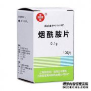 如何应对烟酰胺不耐受