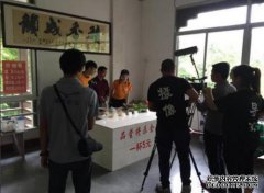“云南杰出企业家姜军”已正式开始拍摄！后台