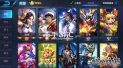 格洛里亚国王过得如何？王格洛阿克西装推荐