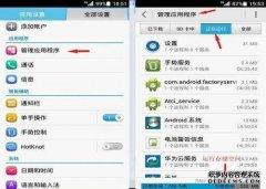8g和6g有什么区别？