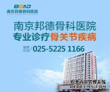 我总是一团糟，这是怎么回事？也就是说，手指