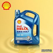 5w全合成机油规格
