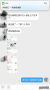 广州yj热门视频微信微博将帮助您获取有关卖淫色