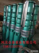 QJ型潜水泵