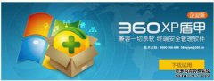 Web浏览器通过阻止在计算机上安装ActiveX以保护安