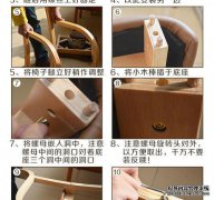 坐在OXI长凳上的利弊