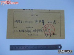 刑事案件决定入狱多长时间