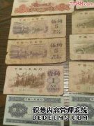 [静雅]静雅价格