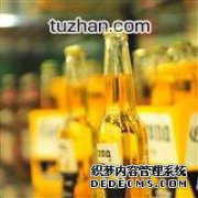 [葡萄酒发现]MT青年葡萄酒怎么样？