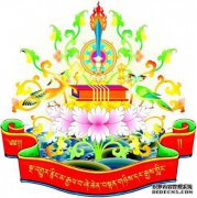 《安之子陀斋斋阴音》出版序言