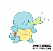 [刎]如何读取多部手机的语音组拼音的含义