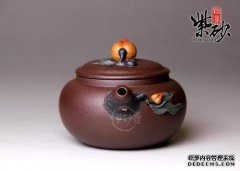 [？谁下酒救下了？]