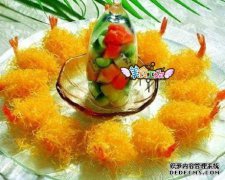 [热油盐怎么办？]