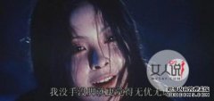 人类历史上最可怕的惩罚。