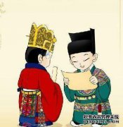 左玉祥瑞怎么看待这个意思，军事谈话和对葡萄