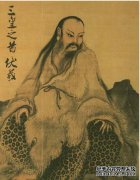 “法国周易”是明智的。圣人有一个看世界的愿