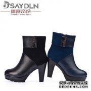 完整显示Desaidil男鞋品牌形象，高分辨率产品形象