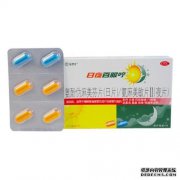 假美西美氨基苯酚片的副作用严重吗？会影响我