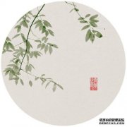 [政治领域建议]