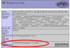 3M =？多少KB？多少字节？