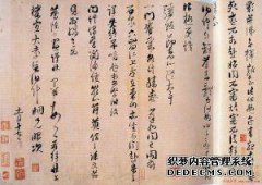 京畿道监狱目前的位置在哪里？