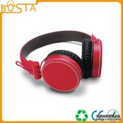 带耳机的游戏耳机的灵敏度为98db±3db