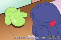 他是北京人吗？北京地铁龙虾案拒绝道歉！（重