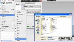 UG如何去除实体中的空腔？