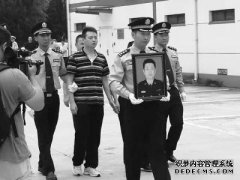 兰蒂亚警察局违反职责发生了什么？为什么蓝田