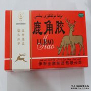 如何吃安塔姆胶