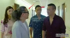 Hourao的现实生活中的妻子是谁？