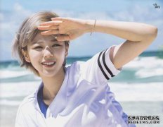 于定言的父亲是谁？于定彦的家庭是什么样的人