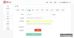 Zb平台具有很高的安全系数。用户收到佣金。