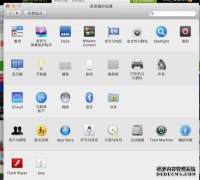 什么是计算机ID？