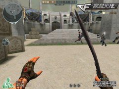 什么是假CF刀？