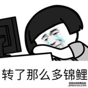 一发现东西，我就会紧张和颤抖。