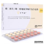 Fenton的作用是什么？