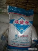 什么是富含钾的食物？独特的民间科学从食物中