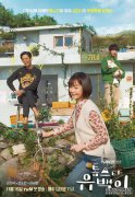 “纯白色CP”适合“ RM”！金吉硕是否坦诚地说：