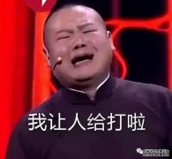 Blood，正确的发音是普通话的正确发音，blood是