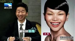 关于非正式对话的编辑，左翼实况转播提到了余