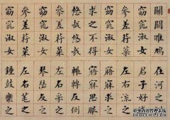 [说原因]