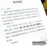 优异的成绩=一佰实力，2018艺术测试，测试结果！