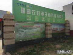 “我和我的故乡游行系列”的飞跃：教育帮助温