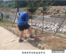 [偕和我的儿子]