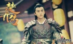 元宵节的第一集“楚桥川”毁了。