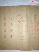 如何在磨刀石工厂开展业务