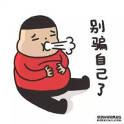 低成本的装饰包并不愚蠢，只是一个封面