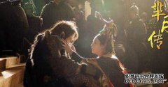 “等到雨水变热，”才露出阳光明媚和寂寞的第