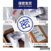 如何锻炼阴茎